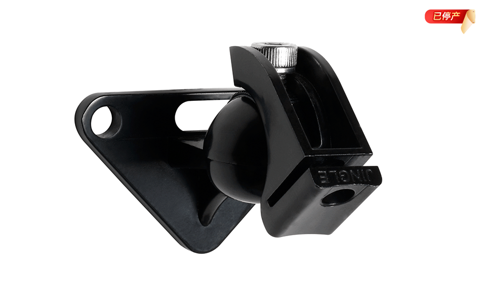 Soporte de montaje en pared